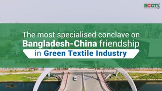 BCGTX 2026 - Promo Video