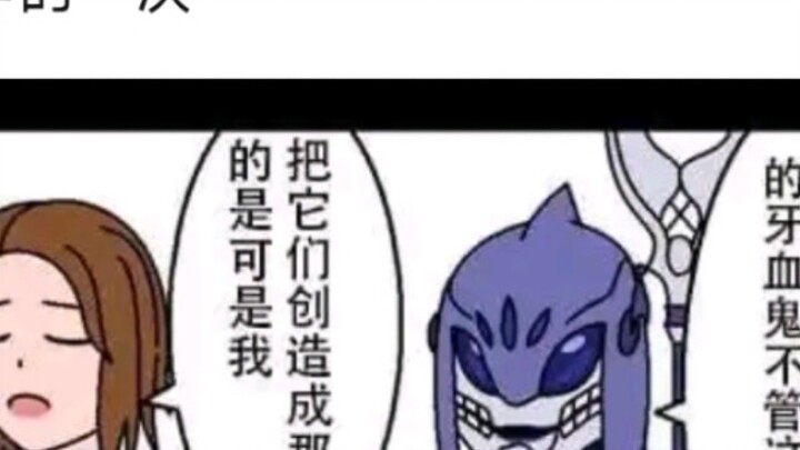 It's time to take out this picture. This is the most supportive time for Black God.