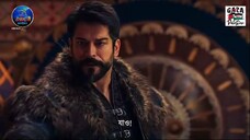 কুরুলুস উসমান S 6 Epi 188 বাংলা সাবটাইটেল