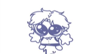 อุอิอา