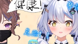 [Elsa×Haya] Miscellaneous｜Sharp review of my impression of Hayamon: Instinctively alert! This is a g