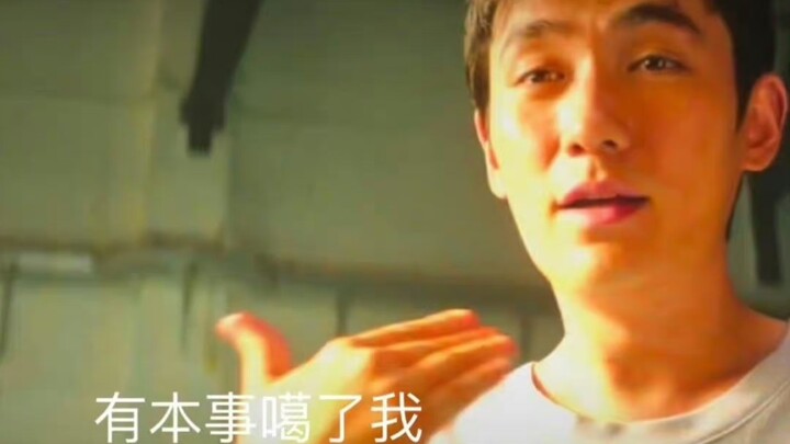 【Zhu Yilong / Untuk koleksi pribadi】Setiap hari sekali, Xie He Fei tidak akan muncul lagi