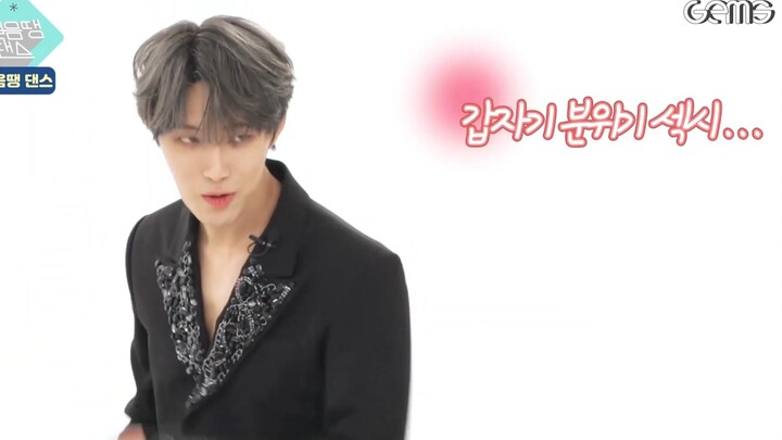 [Kim Jae-han] How come when Bungtang Jiani plays games, he always trips over himself or bumps into t