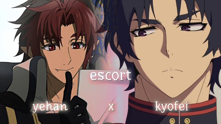 [AMV COLLAB] GUREN X CROWLEY || AM X AE - ESCORT CHASE ATLANTIC EDIT