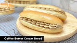 ขนมปังครีมสดใส้บัตเตอร์ครีมกาแฟ Coffee Butter Cream Bread | AnnMade