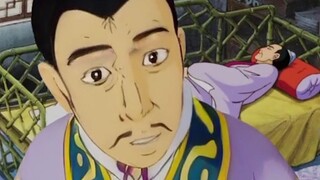 Liu Bei: Answer me! !