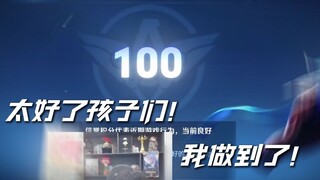 凭一己之力拖住对方输出，怎么能算我送人头呢？