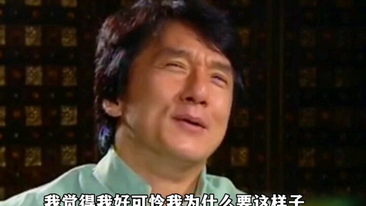 Untuk mendapatkan sebuah naskah yang bagus, Jackie Chan terus-menerus menawarkan minuman kepada Gu L