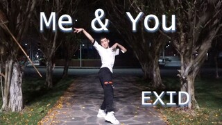 [Persimmon Smash] Cậu em trai nhảy hardcore theo bài hát mới me & you của EXID Eddie, hy vọng mọi ng