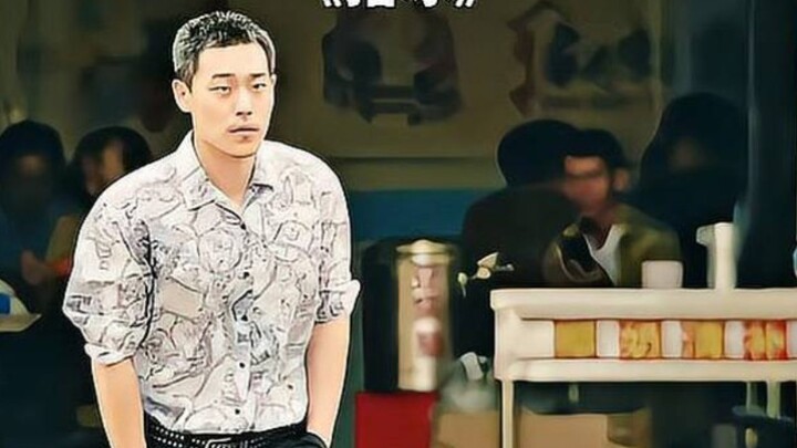 The drug lord pretended to be a policeman and tricked the taxi driver into lame, TV series "Hunting 
