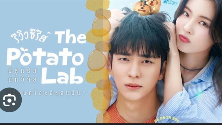 The Potato Lab Eps 10 Sub Indo