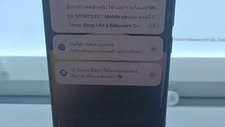 Redmi Note 14 Pro Plus 5G