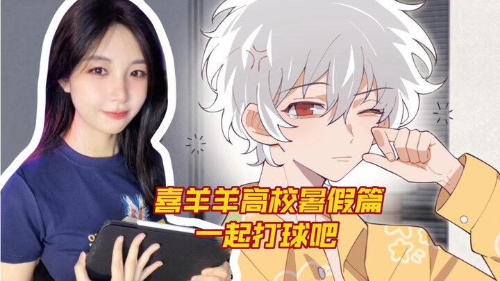 Even morning grumpiness comes in different forms!