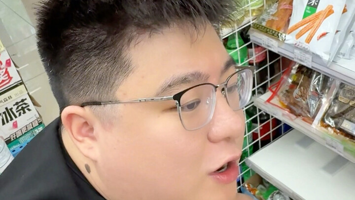 Empty the convenience store, brothers.