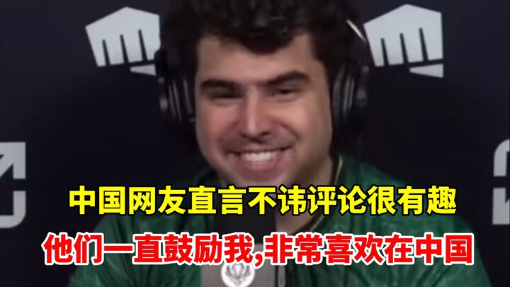 Bwipo: ผมชอบลงแข่งที่จีนมาก คอมเมนต์ของชาวเน็ตจีนตรงไปตรงมาและสนุกที่สุด พวกเขายังคอยให้กำลังใจผมอยู