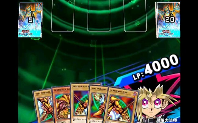 Draw all the Dark Magician cards at the very beginning—now that’s what I call a true Yu-Gi-Oh! (Yu-G