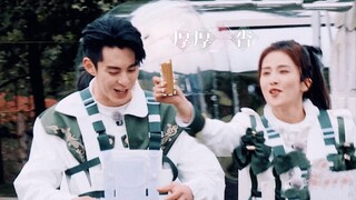 #1 Dylan Wang x Bai Lu • Vương Hạc Đệ x Bạch Lộc – Keep Running丨王鹤棣×白鹿丨Đáng Yêu Nhất Địa Cầu 地球最可爱 ♪