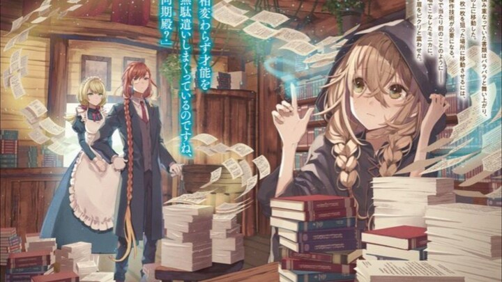 Silent Witch:  FanArt || Anime Terbaru 2025√