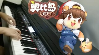 『奥比岛手游』这绝对是你听的最熟的BGM【Carmen】