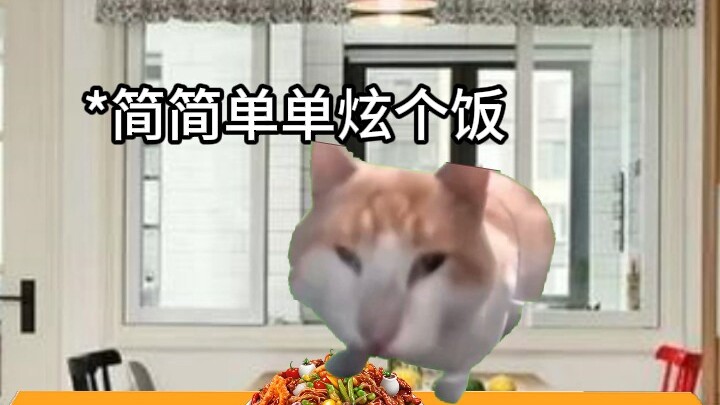 Seperti inilah hari seorang pria