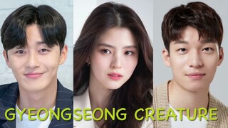 เรื่องย่อซีรีส์ Gyeongseong Creature