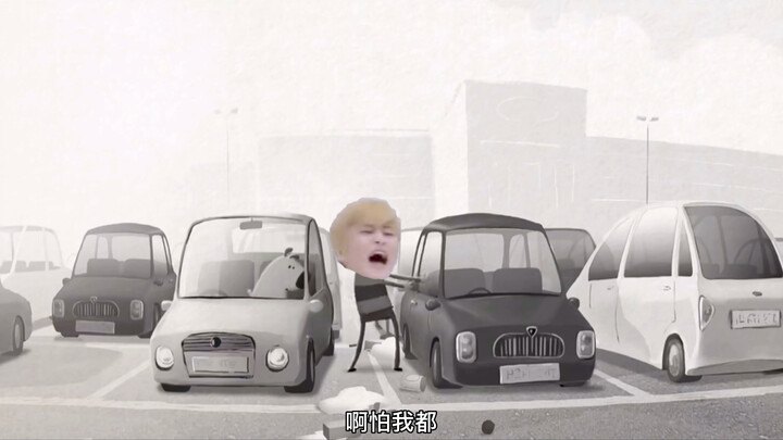 【NCT Lee Mark | Menggoda anjing di tempat parkir】Dasar anjing bodoh, bikin aku takut saja.