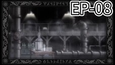 Black Butler [S5] [EP-08]