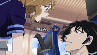 "Kesulitan membuktikan ketulusan; aku menerima pasangan ini hanya dalam 0 detik."