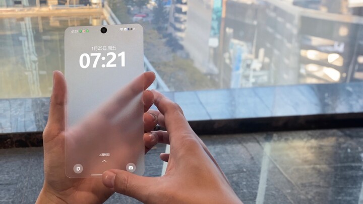 Ultra-thin phone OPhone 001