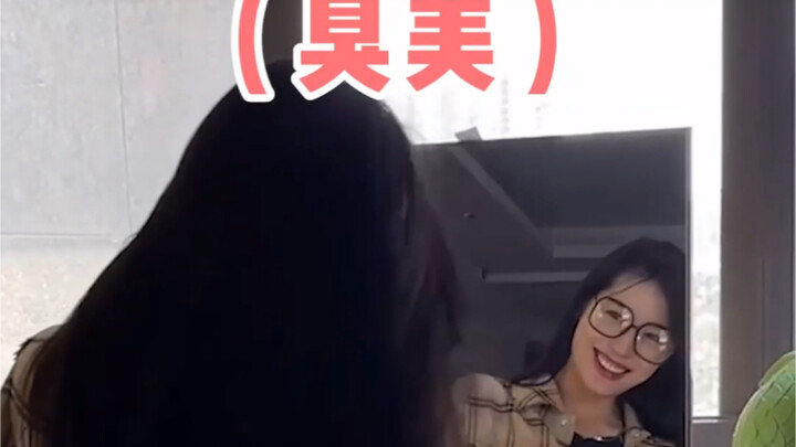 xdm، أنا بقول إن صديقتي تتغير مزاجها أسرع من تقليب الصفحة، مو عند أحد أي ملاحظة؟