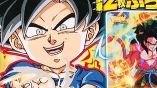 "Komik Super Kuat Sai Ajin": Rahasia Sai Ajin yang hanya diketahui Akira Toriyama!