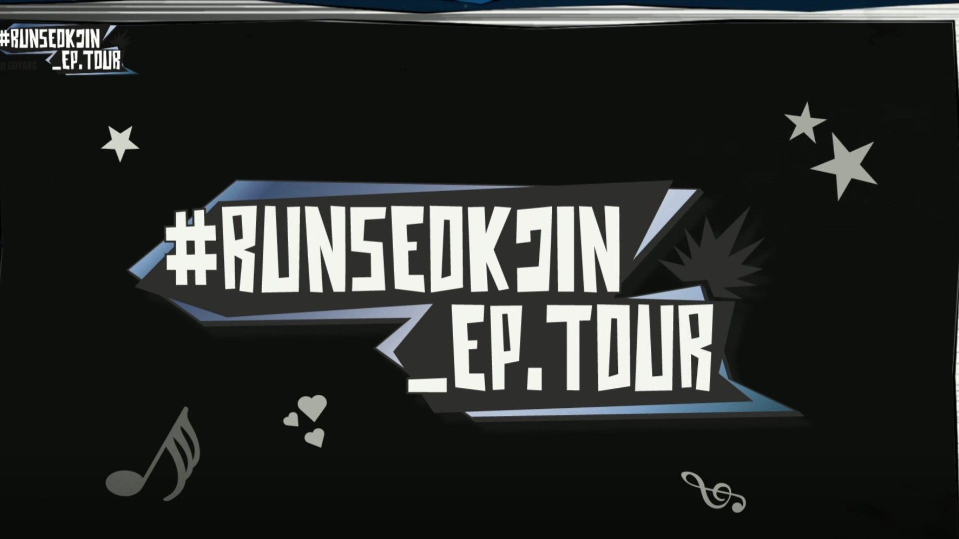 RUNSEOKJIN_EP.TOUR in GOYANG LIVEPLAYトレカ RUNSEOKJIN_EP.TOUR in GOYANG_LIVE PLAY