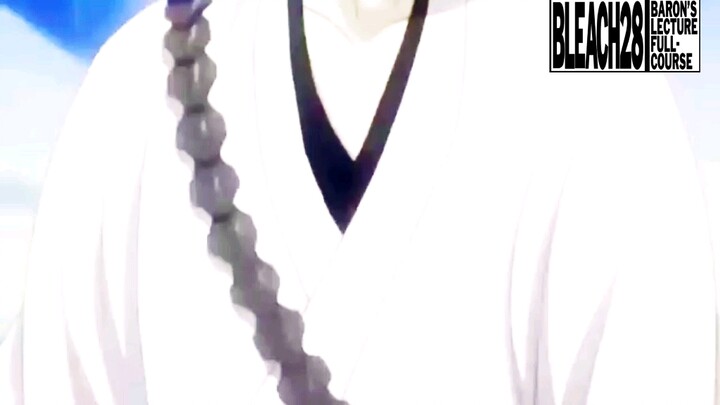 【死神】
