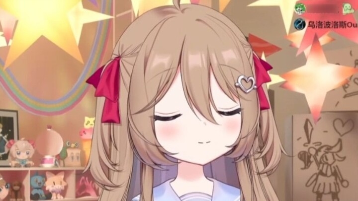 【Neuro】Let Mr. Niu Niu teach you how to pronounce "Vedal" (super cute Niu-style pronunciation ver)