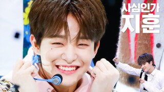 [사심인가] 🚨비상🚨 화이트데이보이 박지훈 생일이다 햅삐지훈데이 / 💎My Treasure is you... JIHOON •ө•💎