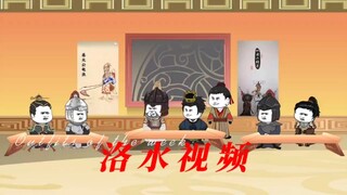 学神铁住-43-看我大预言之术