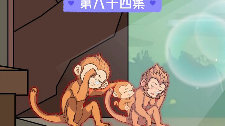 我计划制作宁神香炭，看看对雌狼是否有效