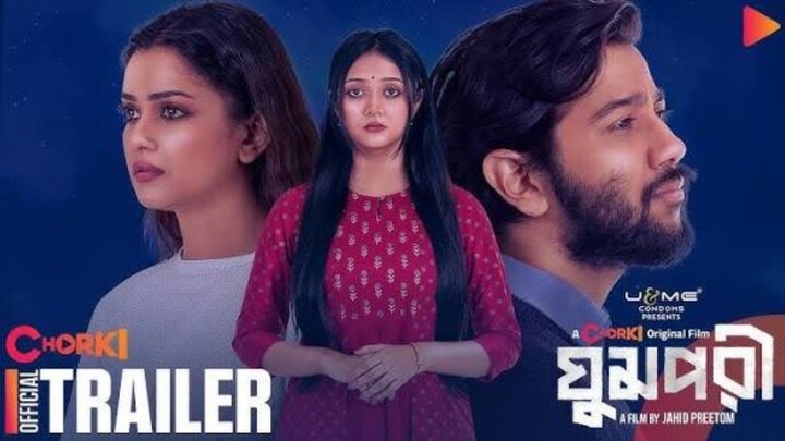 Ghumpori | ঘুমপরী | Pritom Hasan