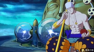 [One Piece: Ambition] นิตยสาร Navigation Bulletin ฉบับที่ 7 มาแล้ว แจกผลไม้ระเบิดสีม่วงของ Mr.5 ฟรี 