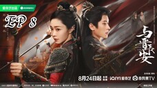 EP 8 Shadow love