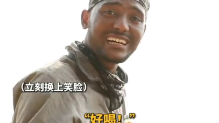 Who else gets it? My dad’s so cold-sensitive that drinking it makes him poop his pants, and he actua