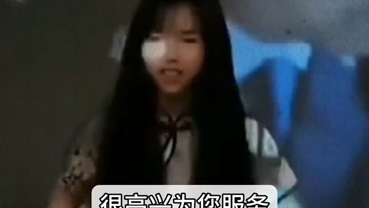 พนักงานเสิร์ฟ: ไม่แฮปปี้เลยสักนิด “แท็กคนที่คุณอยากแท็ก” วิดีตล้อเลียน