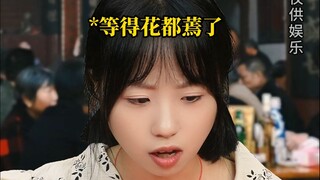 不同年代吃席：吃席的最终目的都是少做一顿饭~