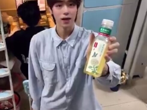 Nam giới