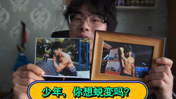 How I Started Working Out—Let’s Talk About My Journey