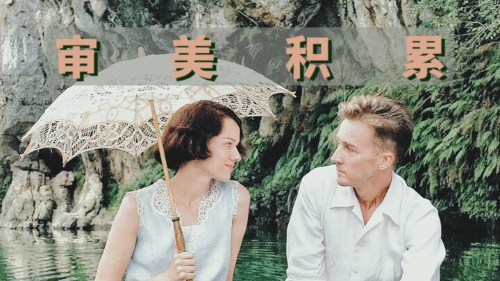 Aesthetic Film || Falling into a Silent Love || “The Painted Veil” || Building an Aesthetic Repertoi