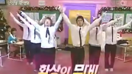 070107 Heroine 6 - Super Junior Perfomance cut