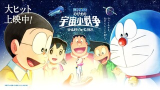 Doraemon the Movie: Nobita’s Little Star Wars 2021 (2022) Film Subtitle Indonesia