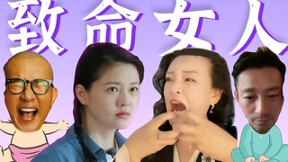 [Cãi nhau giữa Đại S và Vương Tiểu Phi 3] Một người đủ ngu, một người đủ trêu chọc, còn người kia ki