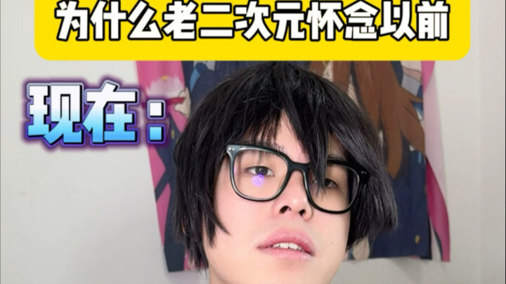 Bahkan jika digambar oleh musuh, seharusnya sudah lega kan?